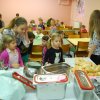 gradimo prijateljstvo 181